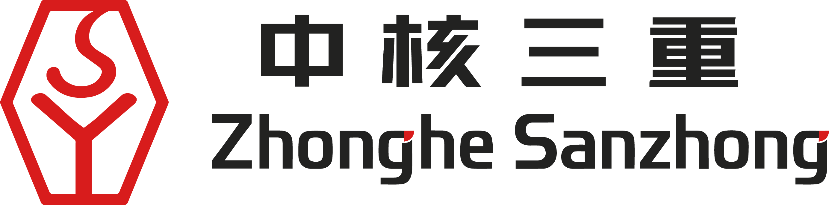 Zhonghe Sanzhong
